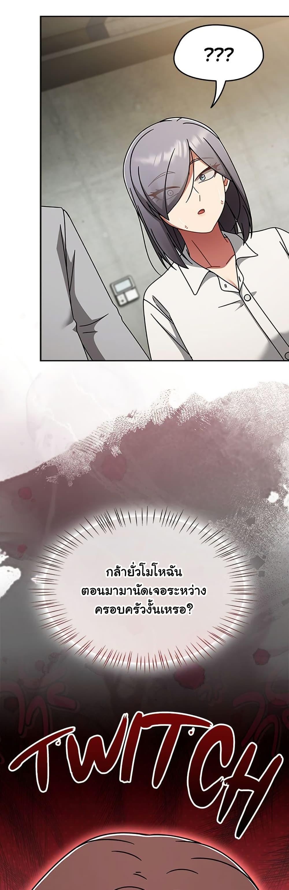 Doujin-Lc- อ่าน โดจิน มังฮวา เกาหลี ญี่ปุ่น จีน แปลไทย Ground and Pound ตอนที่ 1 2 3 4 5 6 7 8 9 10 11 12 13 14 ฟรี ไม่มีโฆษณา อ่าน โดจิน Manhwa เกาหลี ญี่ปุ่น จีน เรามีครบ คัดมาให้เน้นๆ โดจิน 18+ รับประกันความฟินโดย  Doujin Lc