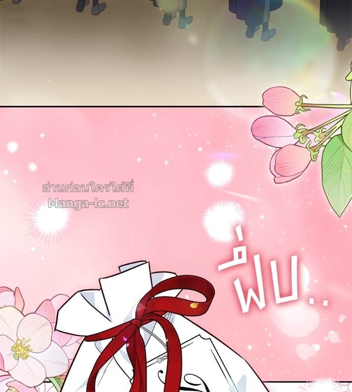 Doujin-Lc- อ่าน โดจิน มังฮวา เกาหลี ญี่ปุ่น จีน แปลไทย แกรนด์ดัชเชสล็อกมง ตอนที่ 1 2 3 4 5 6 7 8 9 10 11 12 13 14 ฟรี ไม่มีโฆษณา อ่าน โดจิน Manhwa เกาหลี ญี่ปุ่น จีน เรามีครบ คัดมาให้เน้นๆ โดจิน 18+ รับประกันความฟินโดย Doujin Lc