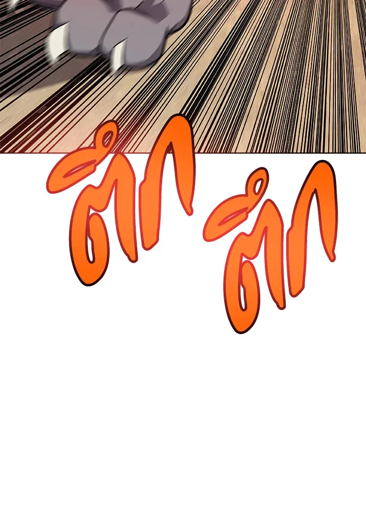 Overpowered Sword ตอนที่ ตอนที่ 135 รูปที่ 95