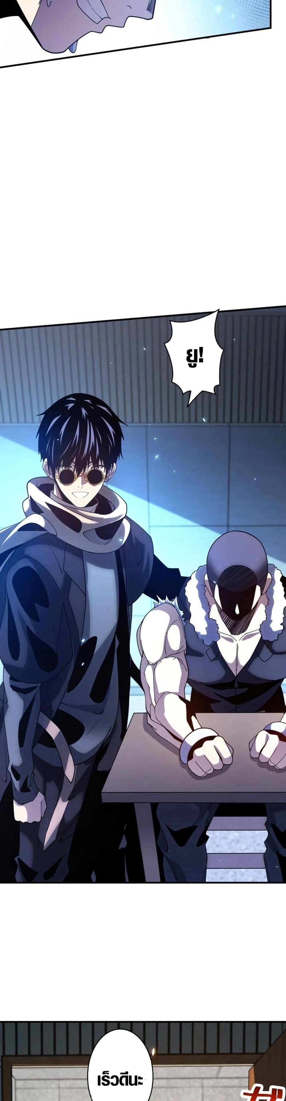 Manga-lc-com อ่านมังงะ อ่านการ์ตูน ออนไลน์ ฟรี The Detective’s Demon Record ตอนที่ 1 2 3 4 5 6 7 8 9 10 11 12 13 14 ฟรี ไม่มีโฆษณา Manga-lc - อ่าน มังงะ อ่าน การ์ตูน ออนไลน์ อ่านมังงะ ฟรี