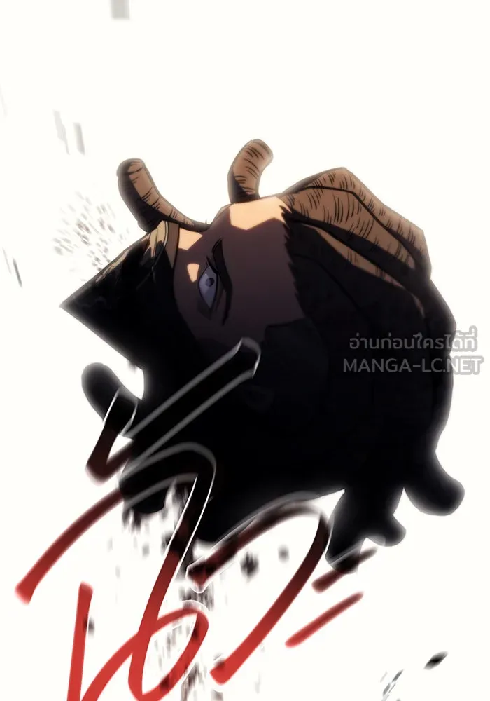 เกิดใหม่พร้อมพลังแห่งราชัน ตอนที่ 27 รูปที่ 69