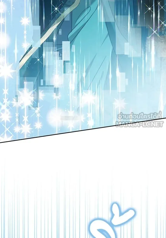 เจ้าสาวอัคนีดำ ตอนที่ 103 รูปที่ 60