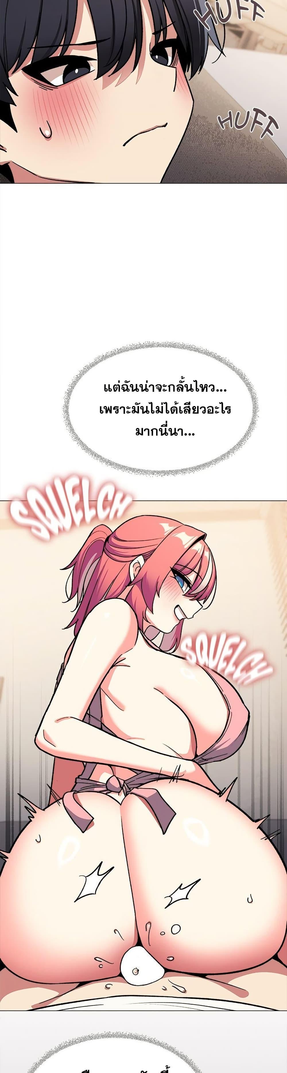 Doujin-Lc- อ่าน โดจิน มังฮวา เกาหลี ญี่ปุ่น จีน แปลไทย Stop Smoking ตอนที่ 1 2 3 4 5 6 7 8 9 10 11 12 13 14 ฟรี ไม่มีโฆษณา อ่าน โดจิน Manhwa เกาหลี ญี่ปุ่น จีน เรามีครบ คัดมาให้เน้นๆ โดจิน 18+ รับประกันความฟินโดย  Doujin Lc