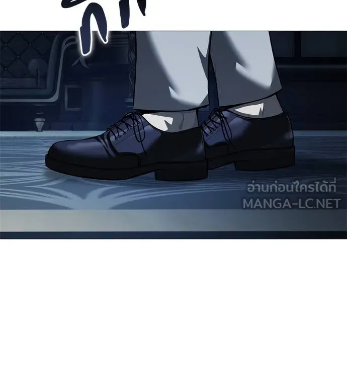 มัจจุราช ตอนที่ 10 รูปที่ 155