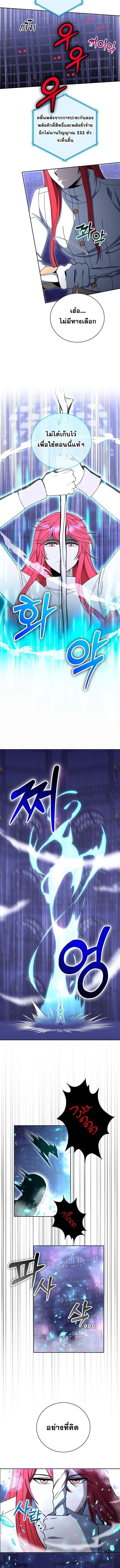 Manga-lc-com อ่านมังงะ อ่านการ์ตูน ออนไลน์ ฟรี Winterbell ตอนที่ 1 2 3 4 5 6 7 8 9 10 11 12 13 14 ฟรี ไม่มีโฆษณา Manga-lc - อ่าน มังงะ อ่าน การ์ตูน ออนไลน์ อ่านมังงะ ฟรี