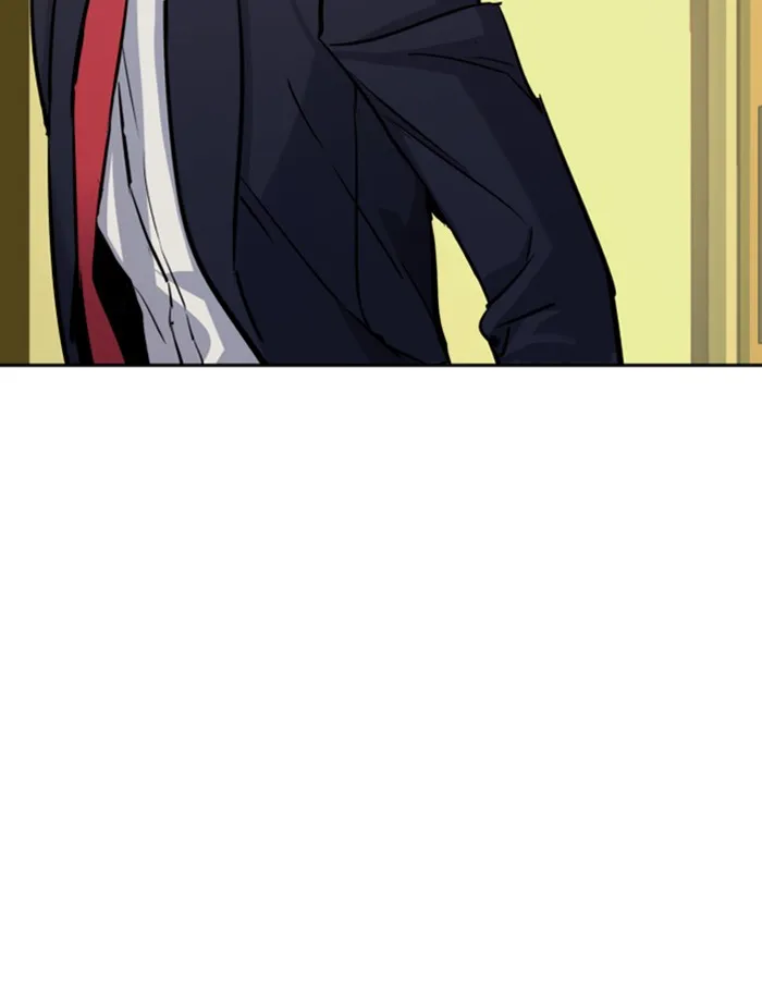 พี่ชายสายบอดี้การ์ด ตอนที่ 67 รูปที่ 116