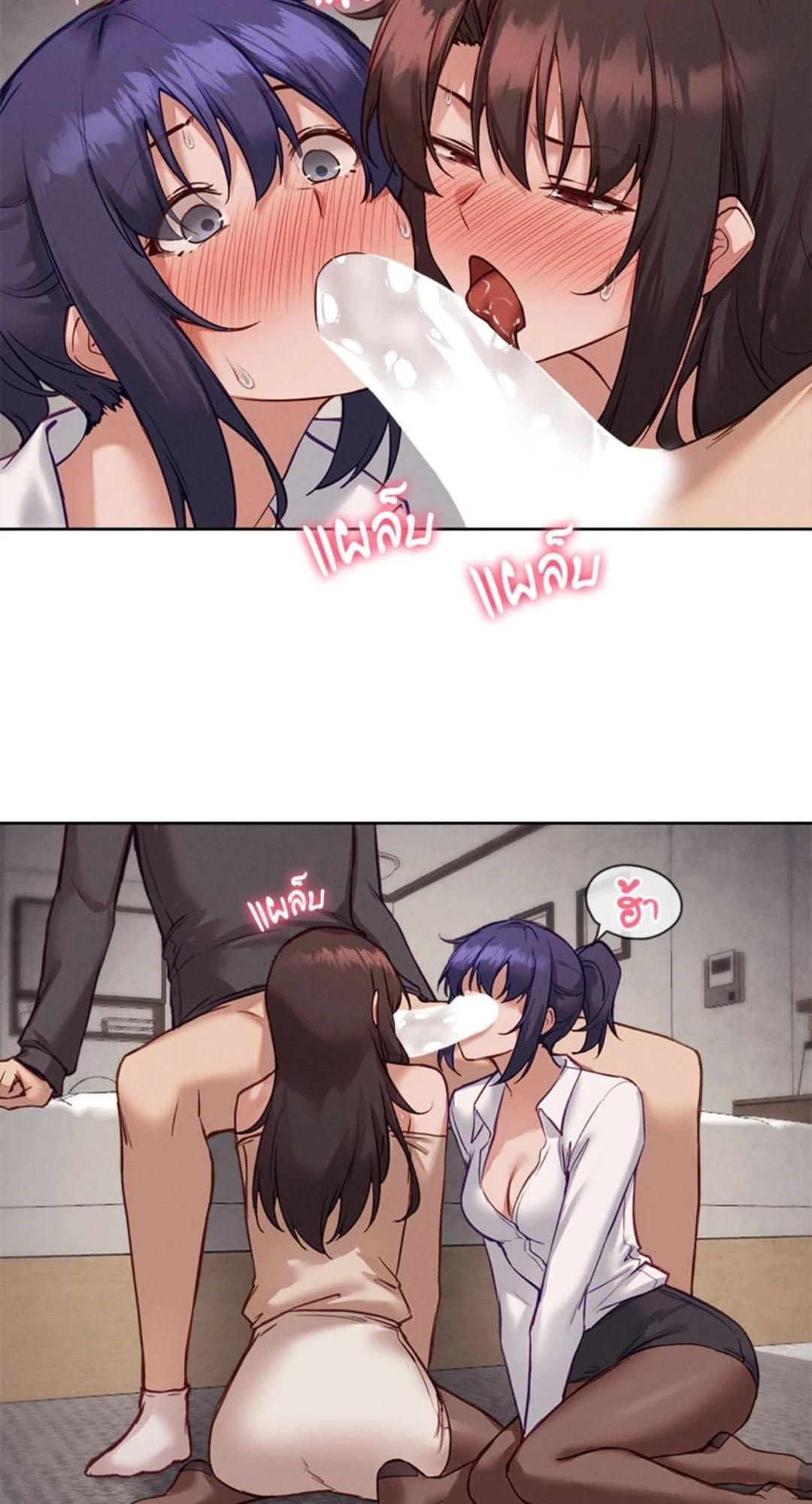 Doujin-Lc- อ่าน โดจิน มังฮวา เกาหลี ญี่ปุ่น จีน แปลไทย Gacha Girl Next Door ตอนที่ 1 2 3 4 5 6 7 8 9 10 11 12 13 14 ฟรี ไม่มีโฆษณา อ่าน โดจิน Manhwa เกาหลี ญี่ปุ่น จีน เรามีครบ คัดมาให้เน้นๆ โดจิน 18+ รับประกันความฟินโดย  Doujin Lc