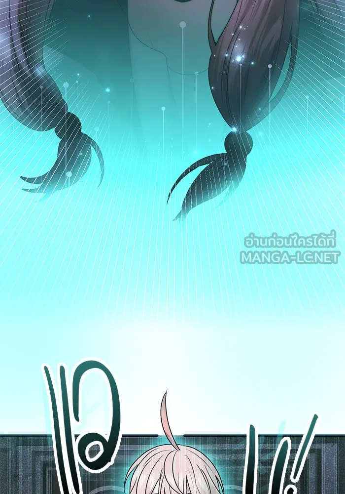 พลิกชะตาคว้าไอเทมระดับเทพ ตอนที่ 43 รูปที่ 69