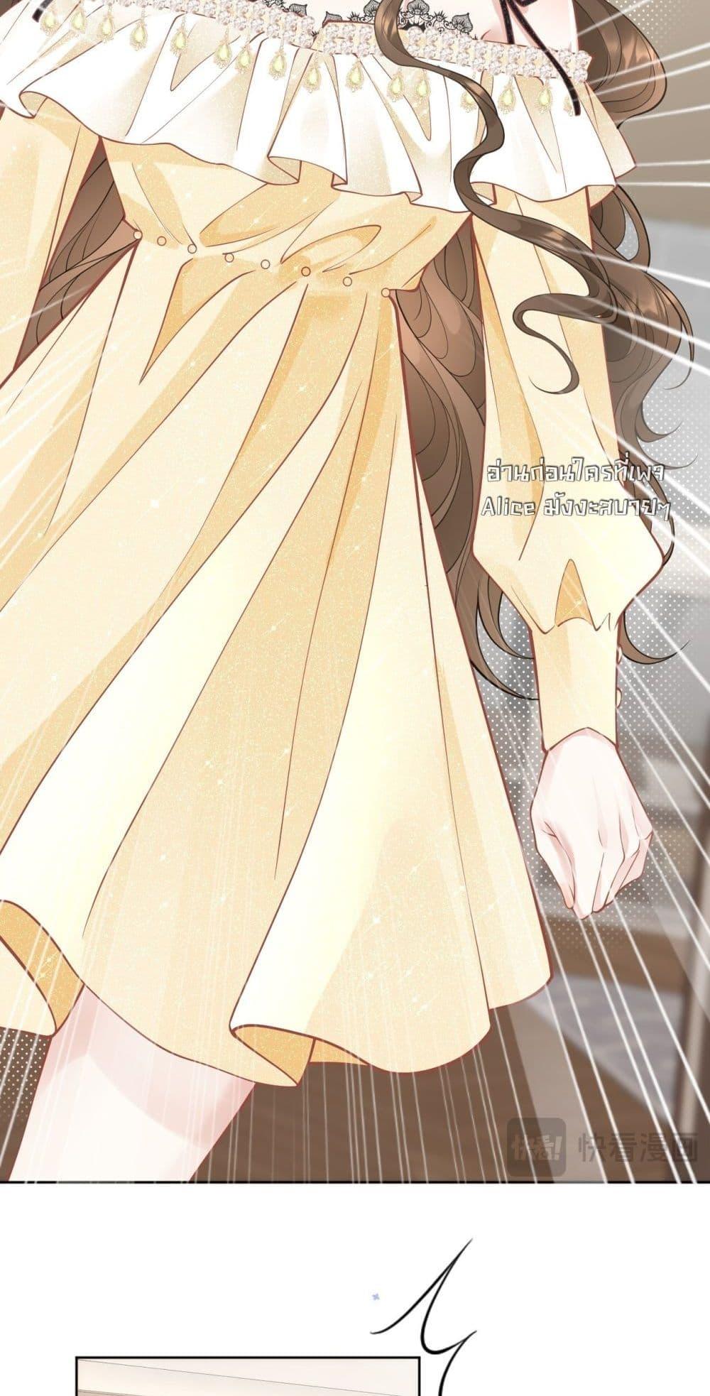 Manga-lc-com อ่านมังงะ อ่านการ์ตูน ออนไลน์ ฟรี OneNightStand ตอนที่ 1 2 3 4 5 6 7 8 9 10 11 12 13 14 ฟรี ไม่มีโฆษณา Manga-lc - อ่าน มังงะ อ่าน การ์ตูน ออนไลน์ อ่านมังงะ ฟรี