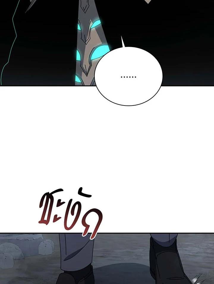 Doujin-Lc- อ่าน โดจิน มังฮวา เกาหลี ญี่ปุ่น จีน แปลไทย Necromancer Academy’s ตอนที่ 1 2 3 4 5 6 7 8 9 10 11 12 13 14 ฟรี ไม่มีโฆษณา อ่าน โดจิน Manhwa เกาหลี ญี่ปุ่น จีน เรามีครบ คัดมาให้เน้นๆ โดจิน 18+ รับประกันความฟินโดย  Doujin Lc