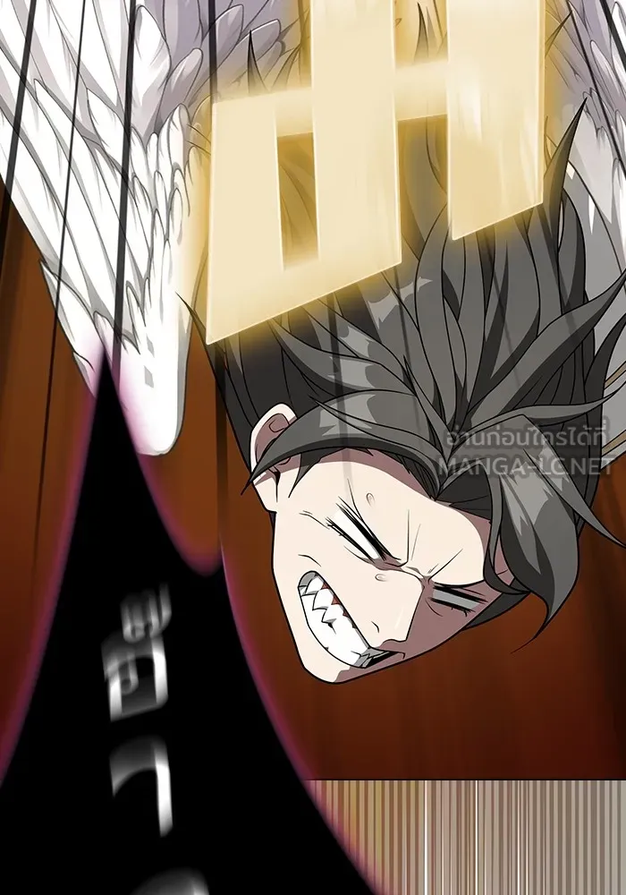 ผู้เล่นขั้นเทพแห่งหอคอยฝึกสอน ตอนที่ 196 รูปที่ 27