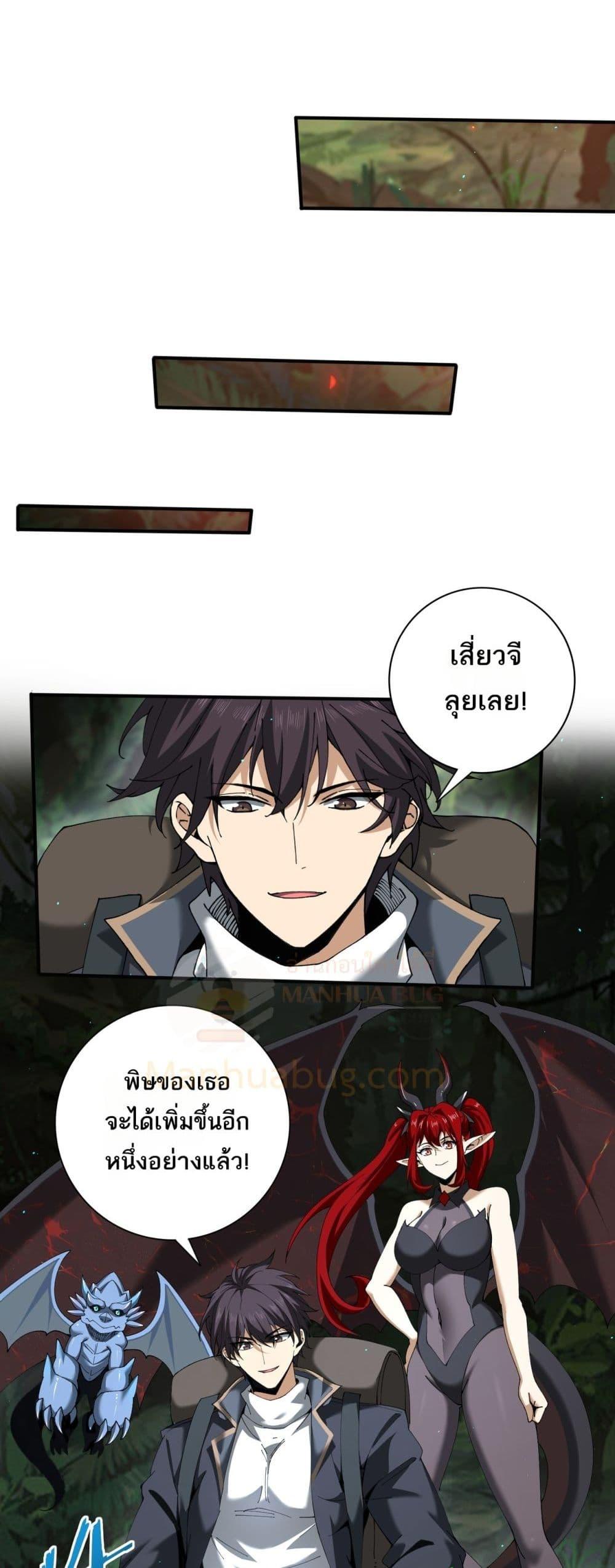 Manga-lc-com อ่านมังงะ อ่านการ์ตูน ออนไลน์ ฟรี IamDrakoMajs ตอนที่ 1 2 3 4 5 6 7 8 9 10 11 12 13 14 ฟรี ไม่มีโฆษณา Manga-lc - อ่าน มังงะ อ่าน การ์ตูน ออนไลน์ อ่านมังงะ ฟรี