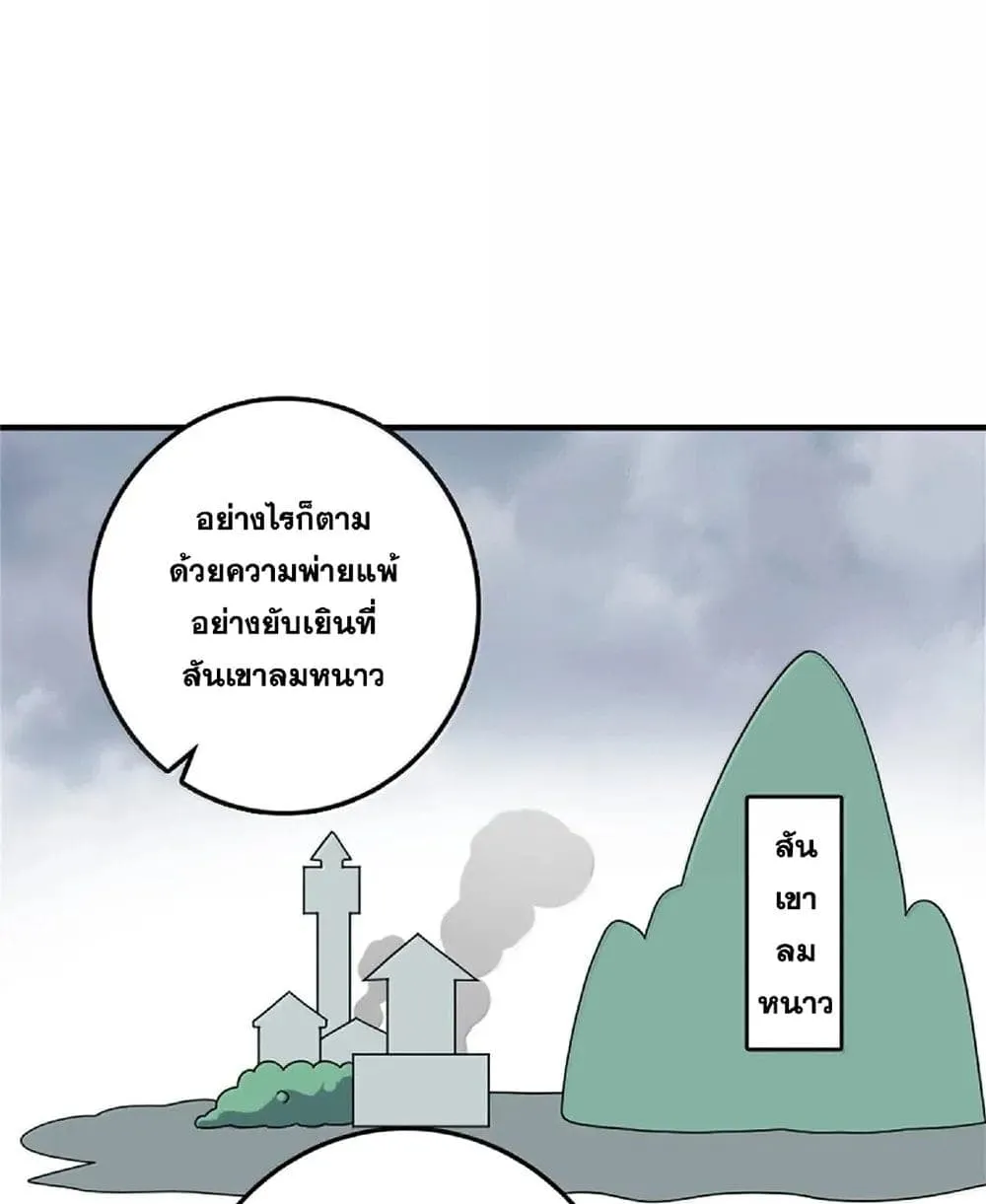 Manga-lc-com อ่านมังงะ อ่านการ์ตูน ออนไลน์ ฟรี Release That Witch ตอนที่ 1 2 3 4 5 6 7 8 9 10 11 12 13 14 ฟรี ไม่มีโฆษณา Manga-lc - อ่าน มังงะ อ่าน การ์ตูน ออนไลน์ อ่านมังงะ ฟรี