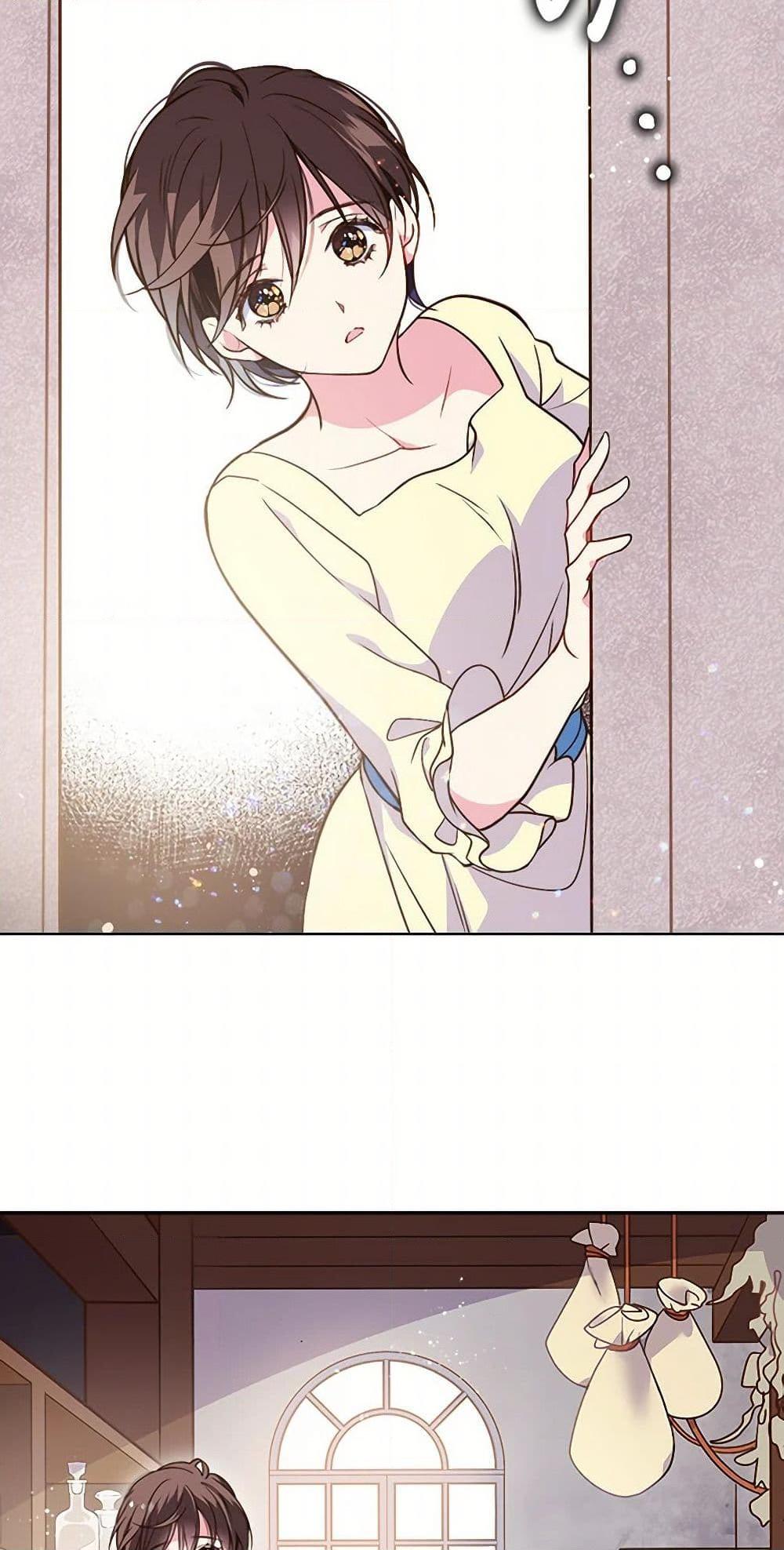 Manga-lc-com อ่านมังงะ อ่านการ์ตูน ออนไลน์ ฟรี Beatrice ตอนที่ 1 2 3 4 5 6 7 8 9 10 11 12 13 14 ฟรี ไม่มีโฆษณา Manga-lc - อ่าน มังงะ อ่าน การ์ตูน ออนไลน์ อ่านมังงะ ฟรี