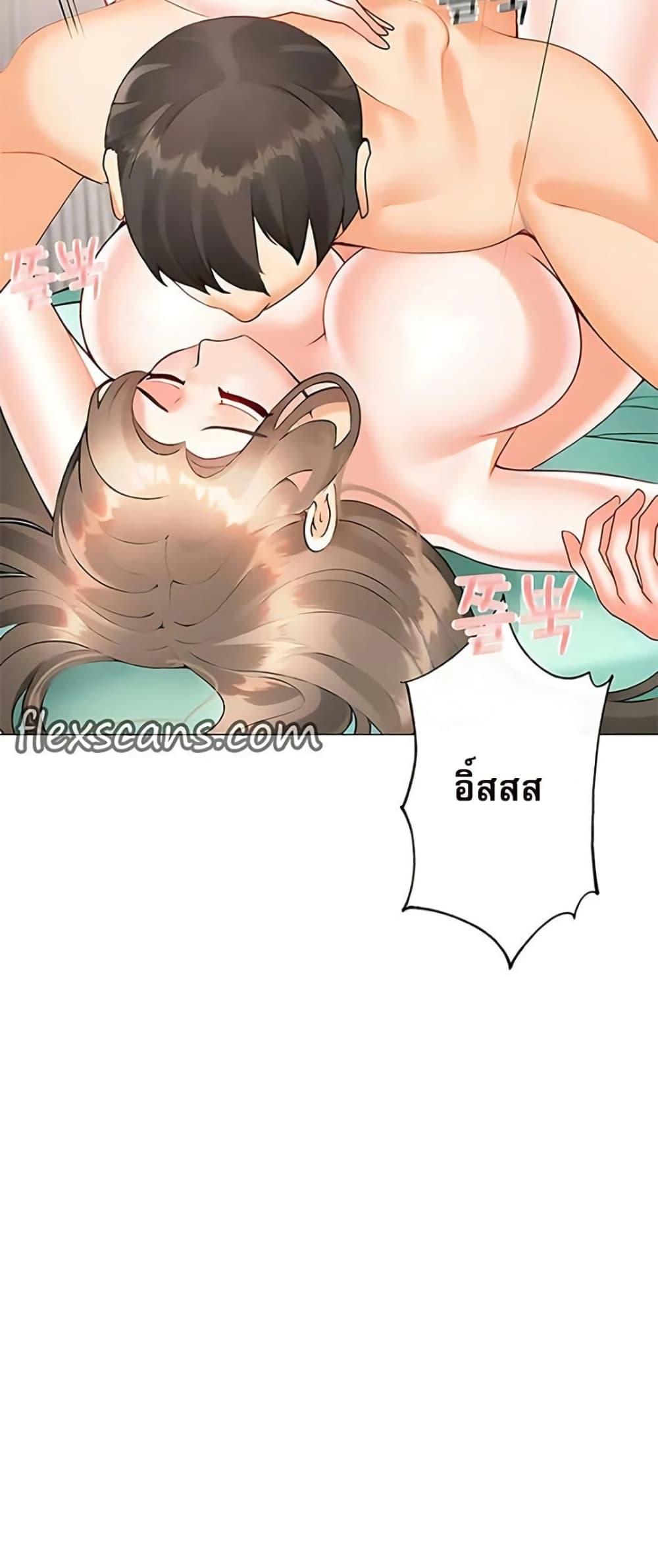 Doujin-Lc- อ่าน โดจิน มังฮวา เกาหลี ญี่ปุ่น จีน แปลไทย Troublesome Sister ตอนที่ 1 2 3 4 5 6 7 8 9 10 11 12 13 14 ฟรี ไม่มีโฆษณา อ่าน โดจิน Manhwa เกาหลี ญี่ปุ่น จีน เรามีครบ คัดมาให้เน้นๆ โดจิน 18+ รับประกันความฟินโดย  Doujin Lc