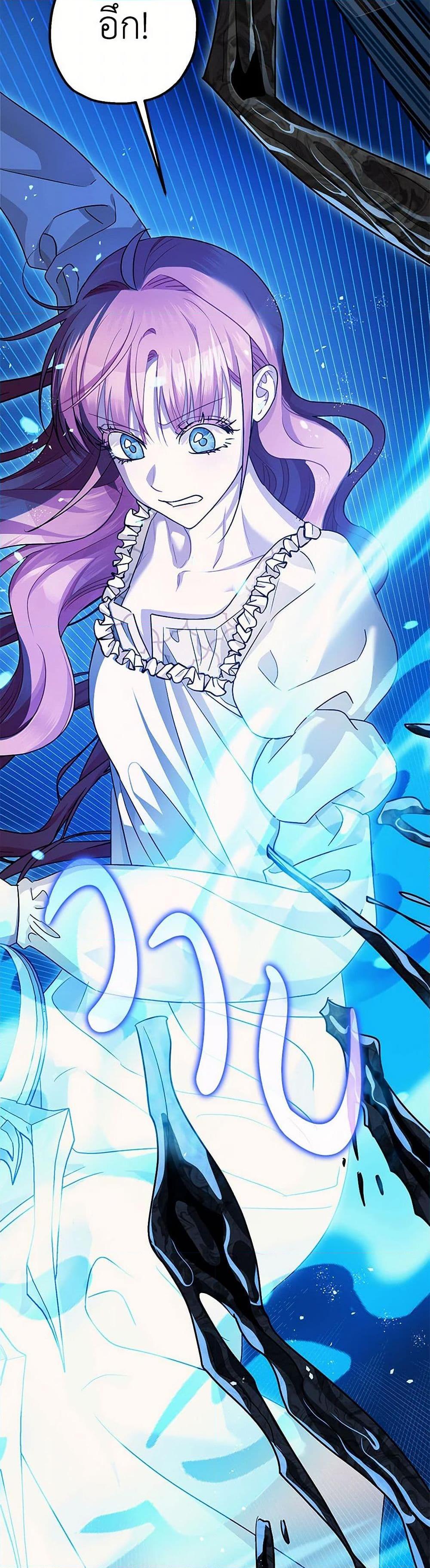 Manga-lc-com อ่านมังงะ อ่านการ์ตูน ออนไลน์ ฟรี The Tyrant’s Tranquilizer ตอนที่ 1 2 3 4 5 6 7 8 9 10 11 12 13 14 ฟรี ไม่มีโฆษณา Manga-lc - อ่าน มังงะ อ่าน การ์ตูน ออนไลน์ อ่านมังงะ ฟรี