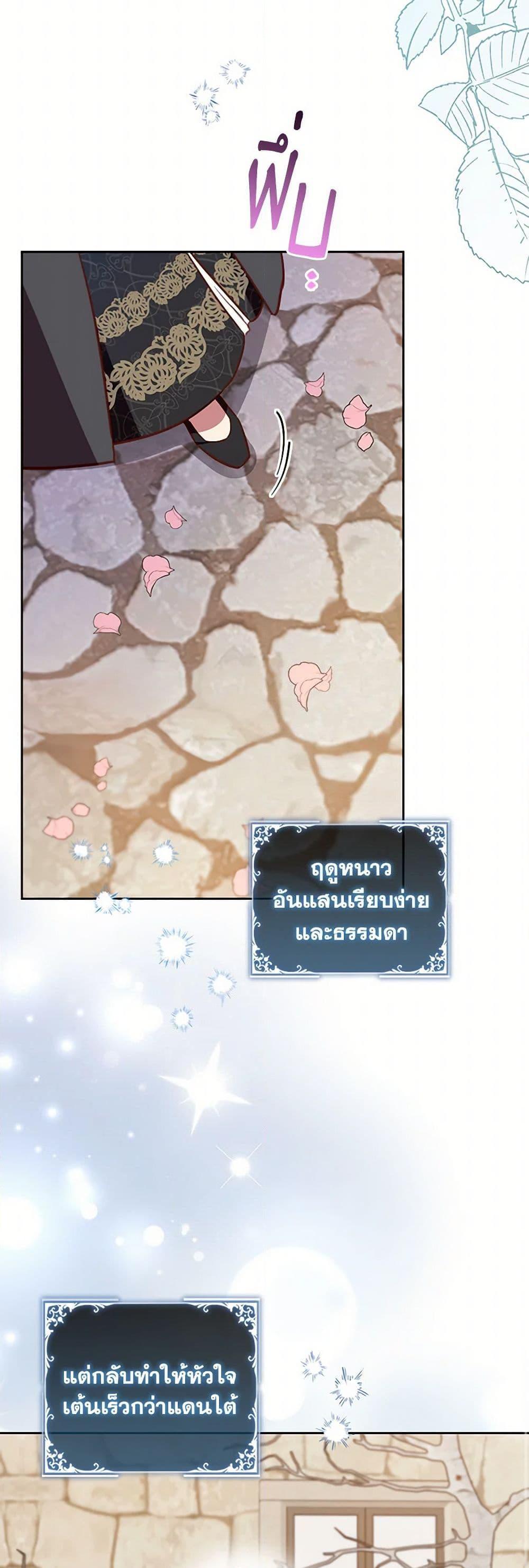 Manga-lc-com อ่านมังงะ อ่านการ์ตูน ออนไลน์ ฟรี An Extra In The Family Is The First To Be Abandoned ตอนที่ 1 2 3 4 5 6 7 8 9 10 11 12 13 14 ฟรี ไม่มีโฆษณา Manga-lc - อ่าน มังงะ อ่าน การ์ตูน ออนไลน์ อ่านมังงะ ฟรี