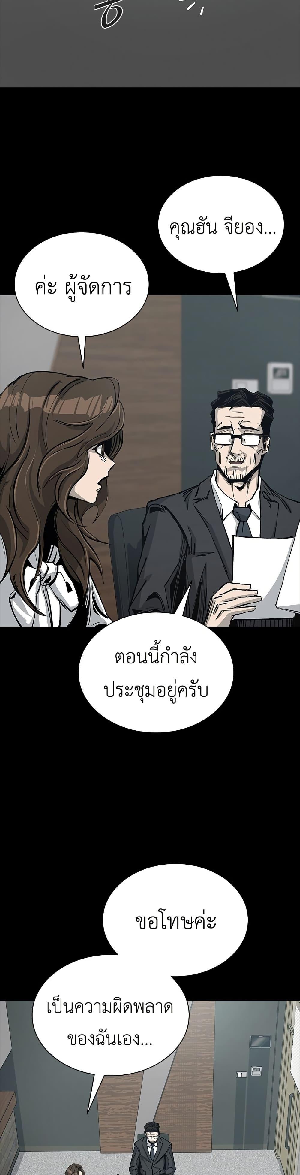 Manga-lc-com อ่านมังงะ อ่านการ์ตูน ออนไลน์ ฟรี Royal Family ตอนที่ 1 2 3 4 5 6 7 8 9 10 11 12 13 14 ฟรี ไม่มีโฆษณา Manga-lc - อ่าน มังงะ อ่าน การ์ตูน ออนไลน์ อ่านมังงะ ฟรี