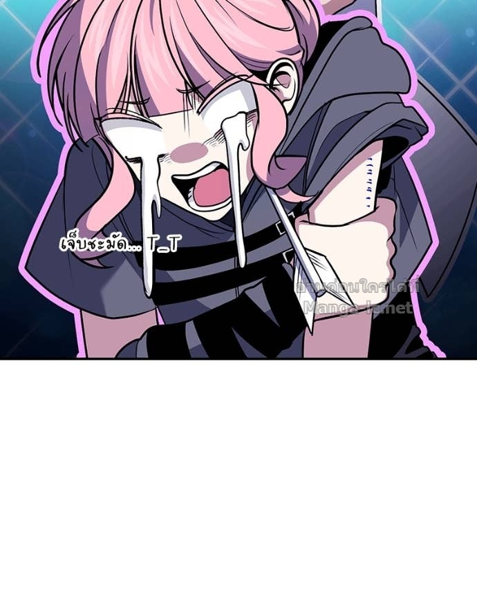 Doujin-Lc- อ่าน โดจิน มังฮวา เกาหลี ญี่ปุ่น จีน แปลไทย ฮีลเลอร์กำมะลอ ตอนที่ 1 2 3 4 5 6 7 8 9 10 11 12 13 14 ฟรี ไม่มีโฆษณา อ่าน โดจิน Manhwa เกาหลี ญี่ปุ่น จีน เรามีครบ คัดมาให้เน้นๆ โดจิน 18+ รับประกันความฟินโดย Doujin Lc