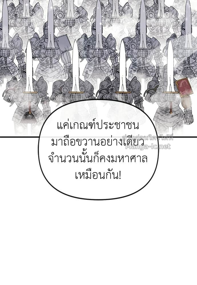 Doujin-Lc- อ่าน โดจิน มังฮวา เกาหลี ญี่ปุ่น จีน แปลไทย สารสุดท้ายจากโครงกระดูก ตอนที่ 1 2 3 4 5 6 7 8 9 10 11 12 13 14 ฟรี ไม่มีโฆษณา อ่าน โดจิน Manhwa เกาหลี ญี่ปุ่น จีน เรามีครบ คัดมาให้เน้นๆ โดจิน 18+ รับประกันความฟินโดย Doujin Lc