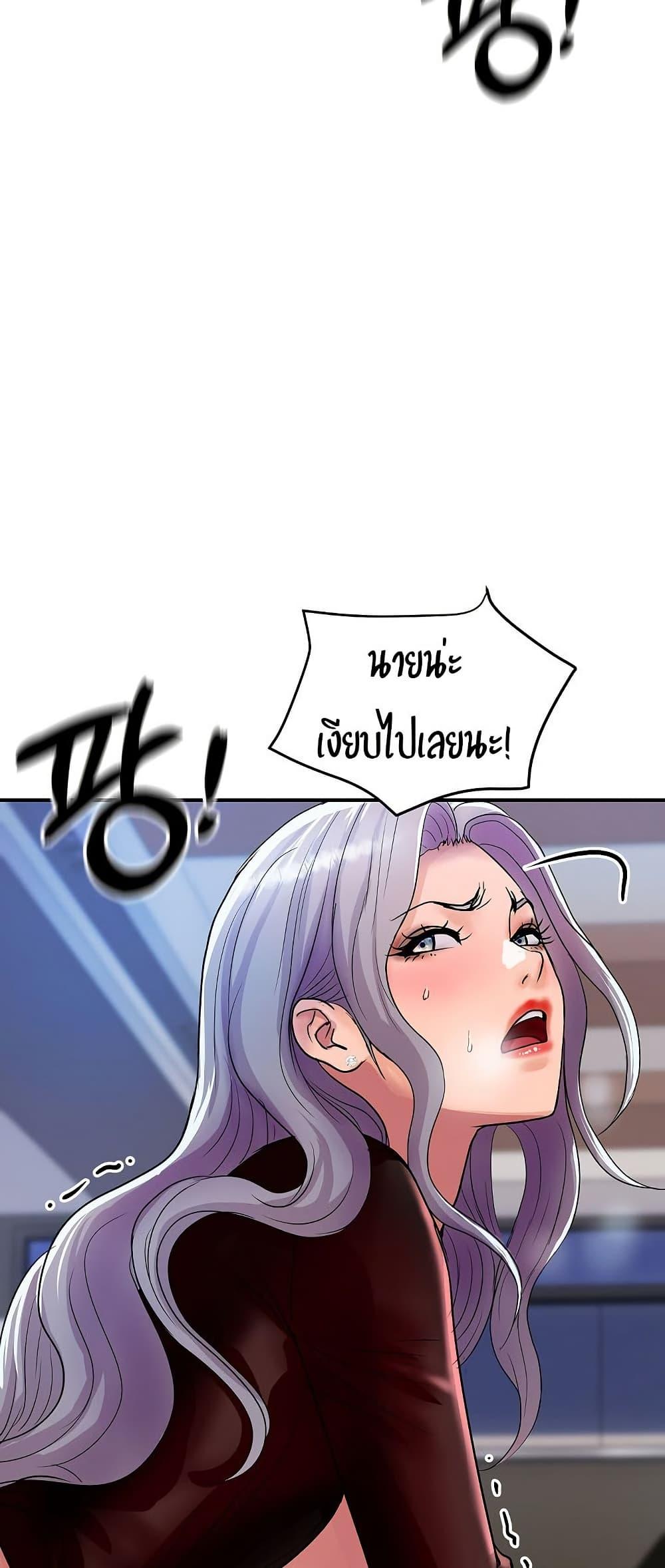 Doujin-Lc- อ่าน โดจิน มังฮวา เกาหลี ญี่ปุ่น จีน แปลไทย Royal Family ตอนที่ 1 2 3 4 5 6 7 8 9 10 11 12 13 14 ฟรี ไม่มีโฆษณา อ่าน โดจิน Manhwa เกาหลี ญี่ปุ่น จีน เรามีครบ คัดมาให้เน้นๆ โดจิน 18+ รับประกันความฟินโดย  Doujin Lc