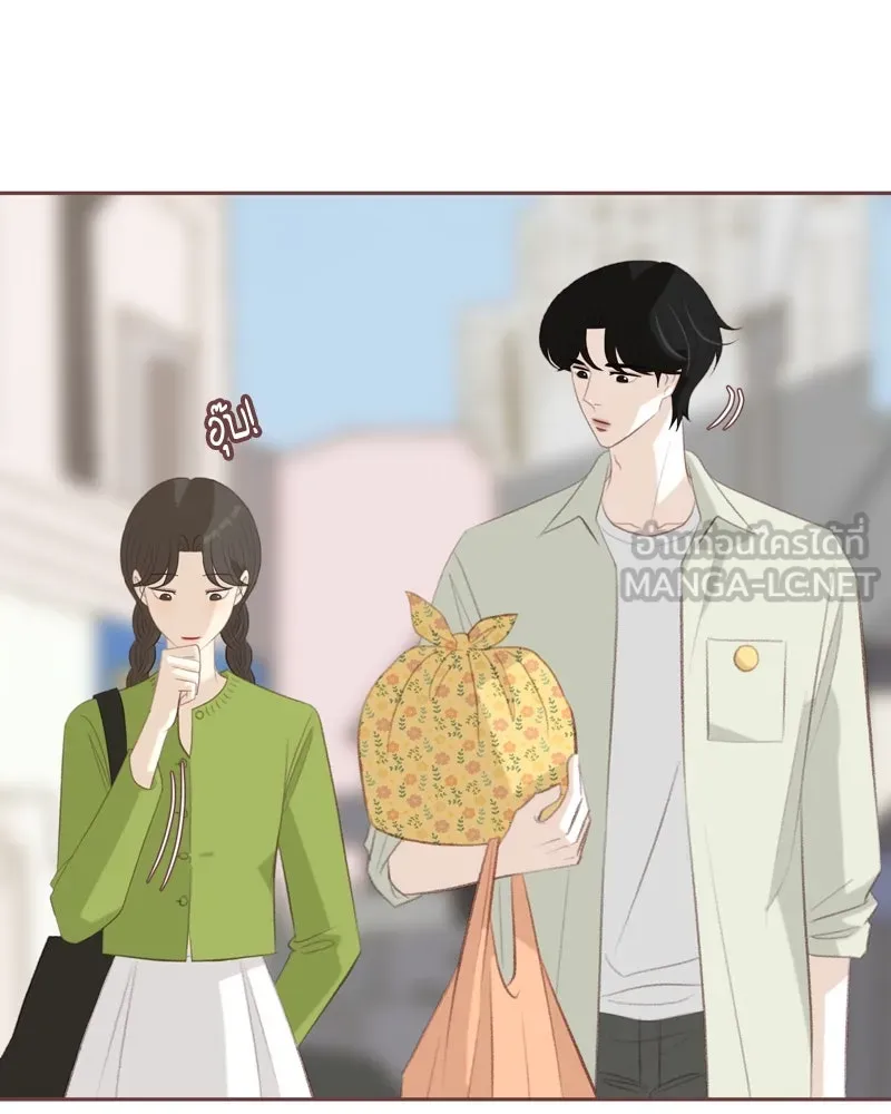 เพียงลมหนาว ตอนที่ 21 รูปที่ 45