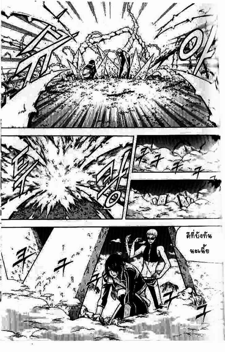 Manga-lc-com อ่านมังงะ อ่านการ์ตูน ออนไลน์ ฟรี WITCH HUNTER ตอนที่ 1 2 3 4 5 6 7 8 9 10 11 12 13 14 ฟรี ไม่มีโฆษณา Manga-lc - อ่าน มังงะ อ่าน การ์ตูน ออนไลน์ อ่านมังงะ ฟรี