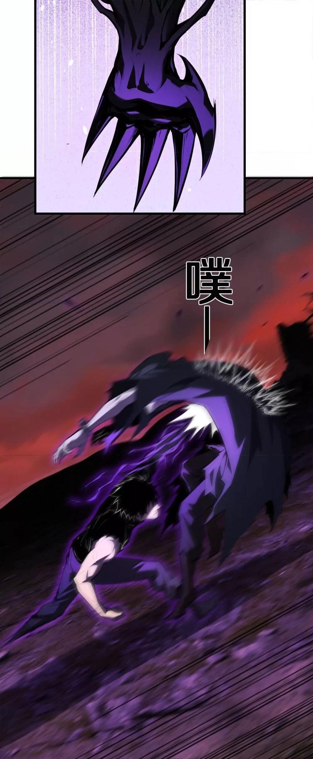 Manga-lc-com อ่านมังงะ อ่านการ์ตูน ออนไลน์ ฟรี Doomsdayforal ตอนที่ 1 2 3 4 5 6 7 8 9 10 11 12 13 14 ฟรี ไม่มีโฆษณา Manga-lc - อ่าน มังงะ อ่าน การ์ตูน ออนไลน์ อ่านมังงะ ฟรี