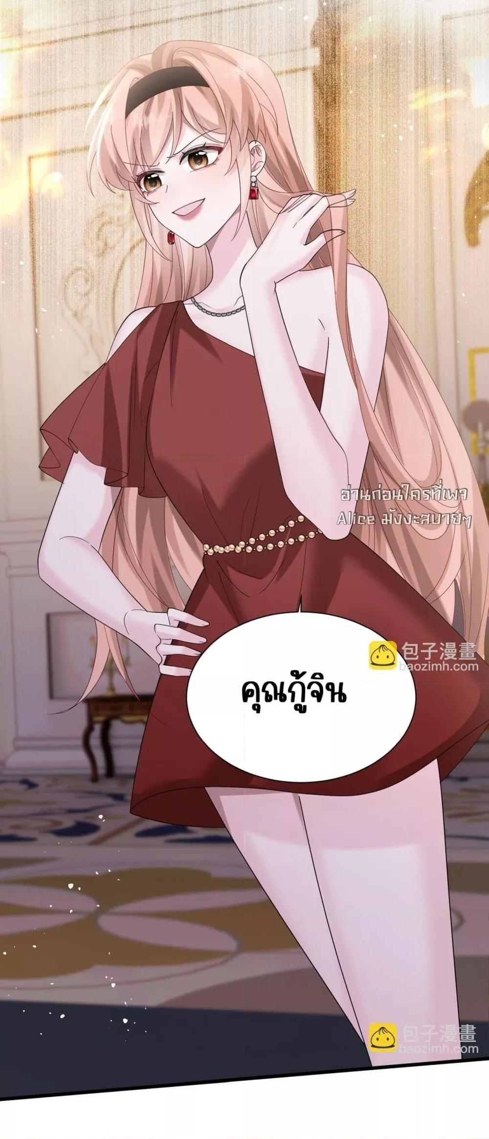 Manga-lc-com อ่านมังงะ อ่านการ์ตูน ออนไลน์ ฟรี Dressedasthe ตอนที่ 1 2 3 4 5 6 7 8 9 10 11 12 13 14 ฟรี ไม่มีโฆษณา Manga-lc - อ่าน มังงะ อ่าน การ์ตูน ออนไลน์ อ่านมังงะ ฟรี