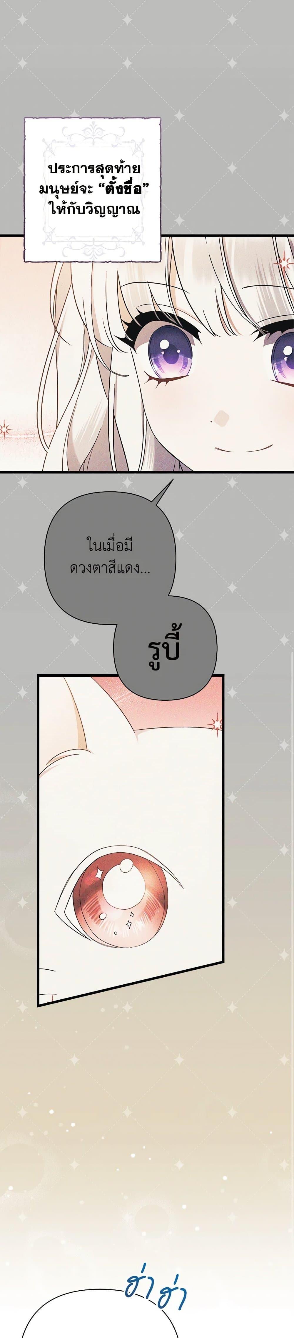 Manga-lc-com อ่านมังงะ อ่านการ์ตูน ออนไลน์ ฟรี I Was Just Taking Care of My Sick Father ตอนที่ 1 2 3 4 5 6 7 8 9 10 11 12 13 14 ฟรี ไม่มีโฆษณา Manga-lc - อ่าน มังงะ อ่าน การ์ตูน ออนไลน์ อ่านมังงะ ฟรี