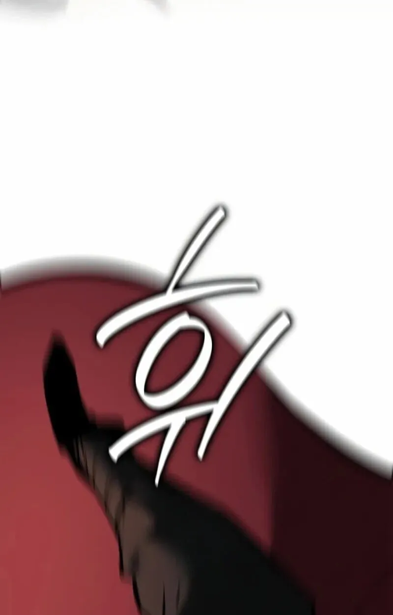 Rebirth of the Divine Demon การหวนค_นของมารสวรรค_ผ_พ_ช_ตใต_หล_า ตอนที่ ตอนที่ 10 รูปที่ 88