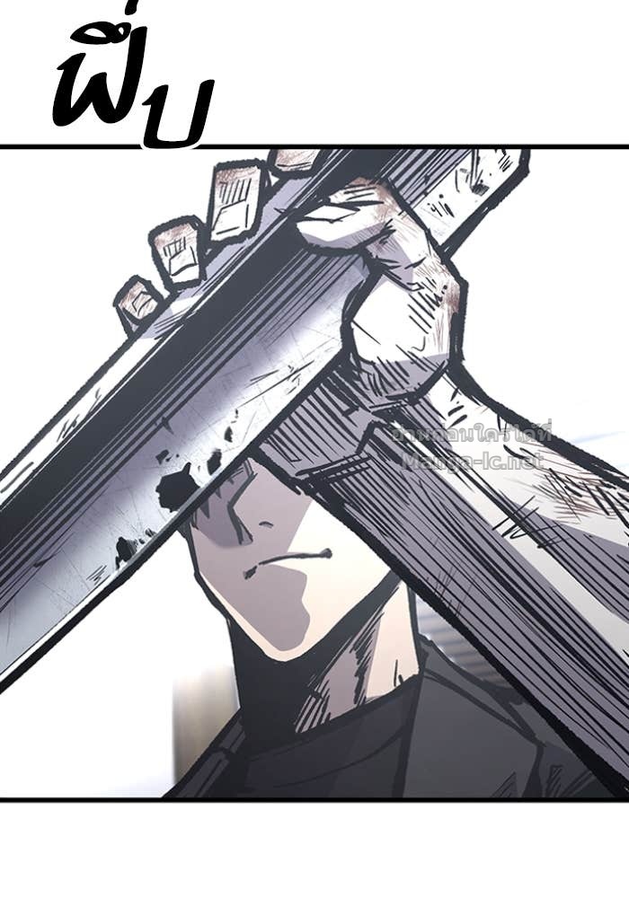 Doujin-Lc- อ่าน โดจิน มังฮวา เกาหลี ญี่ปุ่น จีน แปลไทย HECTOPASCAL ตอนที่ 1 2 3 4 5 6 7 8 9 10 11 12 13 14 ฟรี ไม่มีโฆษณา อ่าน โดจิน Manhwa เกาหลี ญี่ปุ่น จีน เรามีครบ คัดมาให้เน้นๆ โดจิน 18+ รับประกันความฟินโดย Doujin Lc