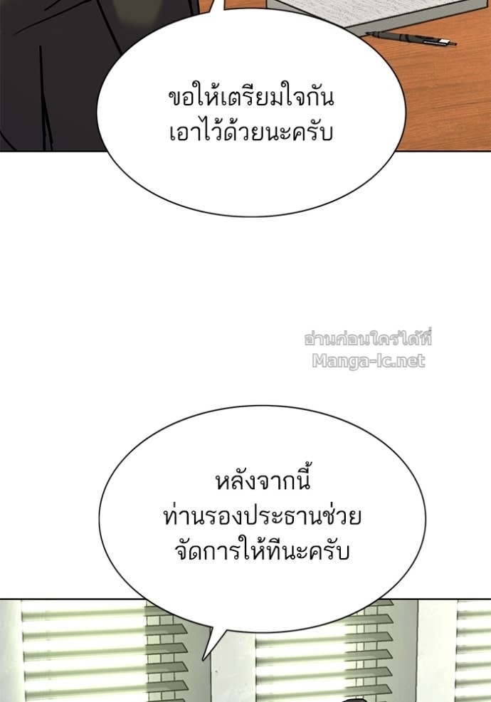 Doujin-Lc- อ่าน โดจิน มังฮวา เกาหลี ญี่ปุ่น จีน แปลไทย Reborn Rich ตอนที่ 1 2 3 4 5 6 7 8 9 10 11 12 13 14 ฟรี ไม่มีโฆษณา อ่าน โดจิน Manhwa เกาหลี ญี่ปุ่น จีน เรามีครบ คัดมาให้เน้นๆ โดจิน 18+ รับประกันความฟินโดย Doujin Lc