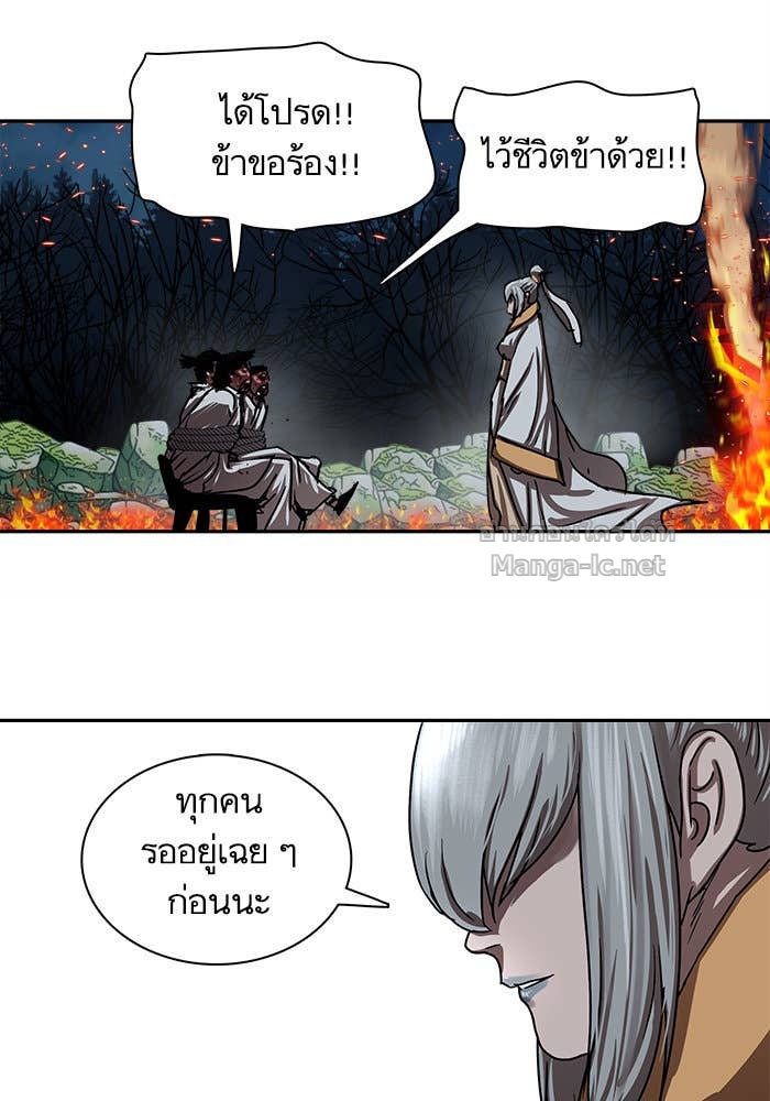 Doujin-Lc- อ่าน โดจิน มังฮวา เกาหลี ญี่ปุ่น จีน แปลไทย องครักษ์แห่งอัครสกุลจาง ตอนที่ 1 2 3 4 5 6 7 8 9 10 11 12 13 14 ฟรี ไม่มีโฆษณา อ่าน โดจิน Manhwa เกาหลี ญี่ปุ่น จีน เรามีครบ คัดมาให้เน้นๆ โดจิน 18+ รับประกันความฟินโดย Doujin Lc