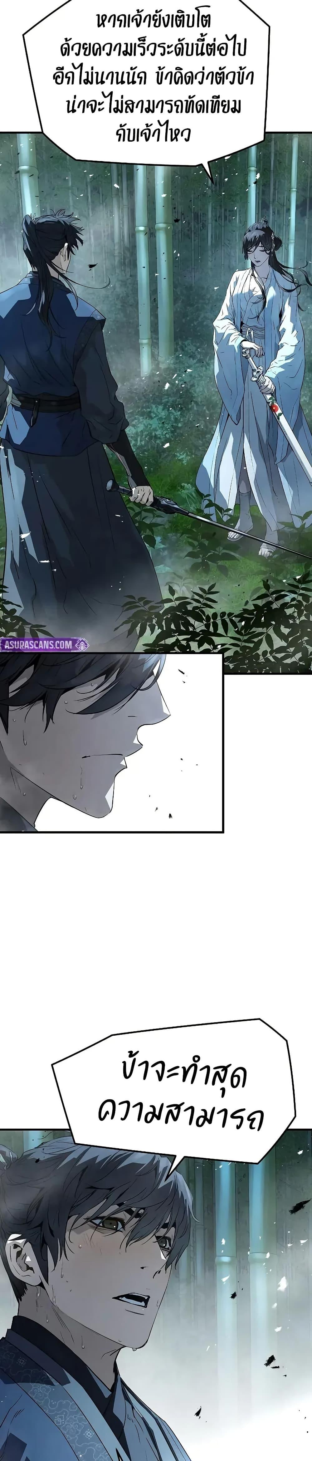 Manga-lc-com อ่านมังงะ อ่านการ์ตูน ออนไลน์ ฟรี Absolute Regression ตอนที่ 1 2 3 4 5 6 7 8 9 10 11 12 13 14 ฟรี ไม่มีโฆษณา Manga-lc - อ่าน มังงะ อ่าน การ์ตูน ออนไลน์ อ่านมังงะ ฟรี