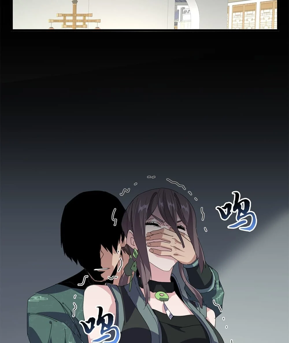 Manga-lc-com อ่านมังงะ อ่านการ์ตูน ออนไลน์ ฟรี Magic Emperor ราชาจอมเวทย์ ตอนที่ 1 2 3 4 5 6 7 8 9 10 11 12 13 14 ฟรี ไม่มีโฆษณา Manga-lc - อ่าน มังงะ อ่าน การ์ตูน ออนไลน์ อ่านมังงะ ฟรี