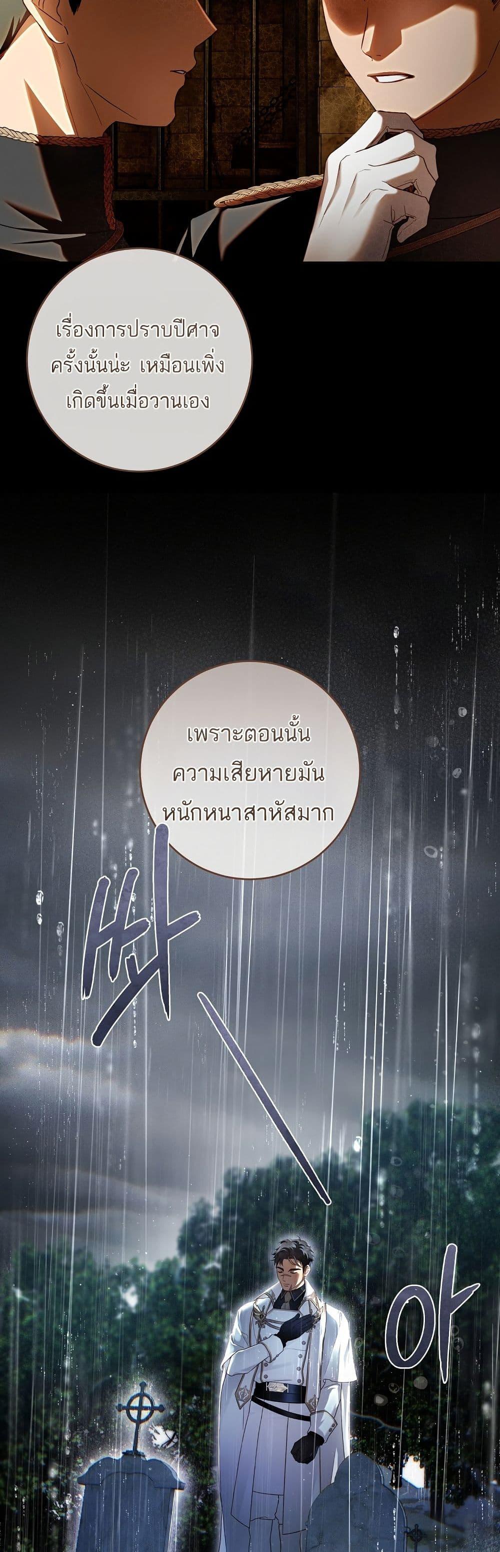 Manga-lc-com อ่านมังงะ อ่านการ์ตูน ออนไลน์ ฟรี The Flower With a Sword ตอนที่ 1 2 3 4 5 6 7 8 9 10 11 12 13 14 ฟรี ไม่มีโฆษณา Manga-lc - อ่าน มังงะ อ่าน การ์ตูน ออนไลน์ อ่านมังงะ ฟรี