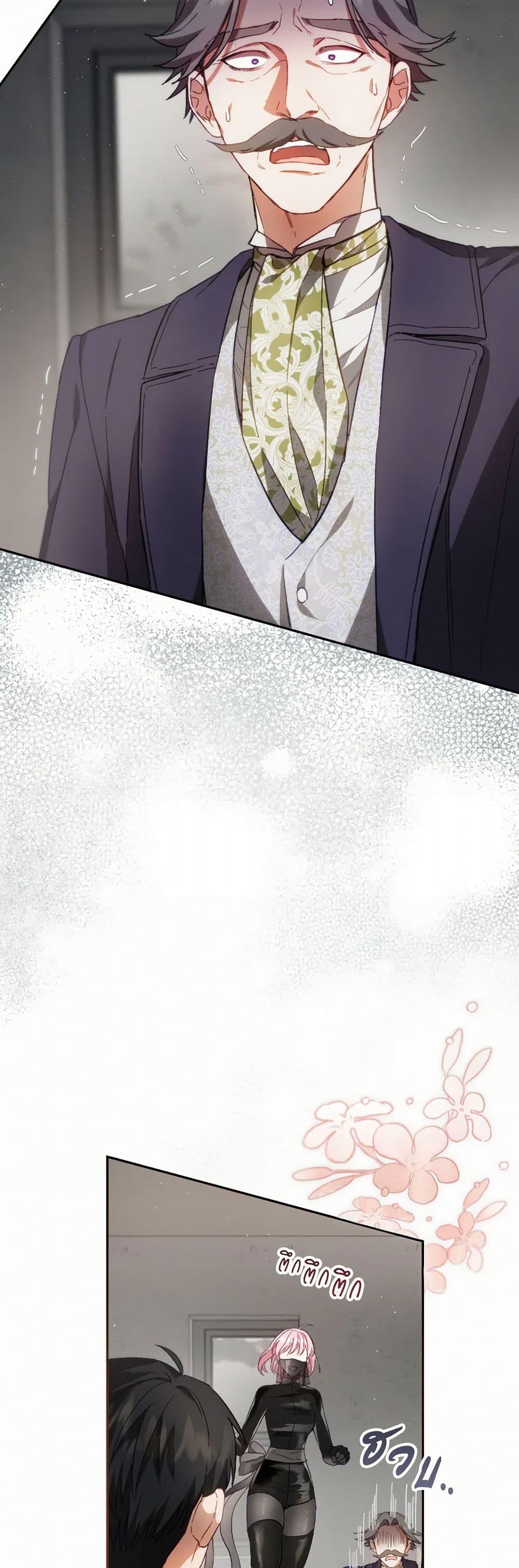 Manga-lc-com อ่านมังงะ อ่านการ์ตูน ออนไลน์ ฟรี The Heiress’s Double Life ตอนที่ 1 2 3 4 5 6 7 8 9 10 11 12 13 14 ฟรี ไม่มีโฆษณา Manga-lc - อ่าน มังงะ อ่าน การ์ตูน ออนไลน์ อ่านมังงะ ฟรี