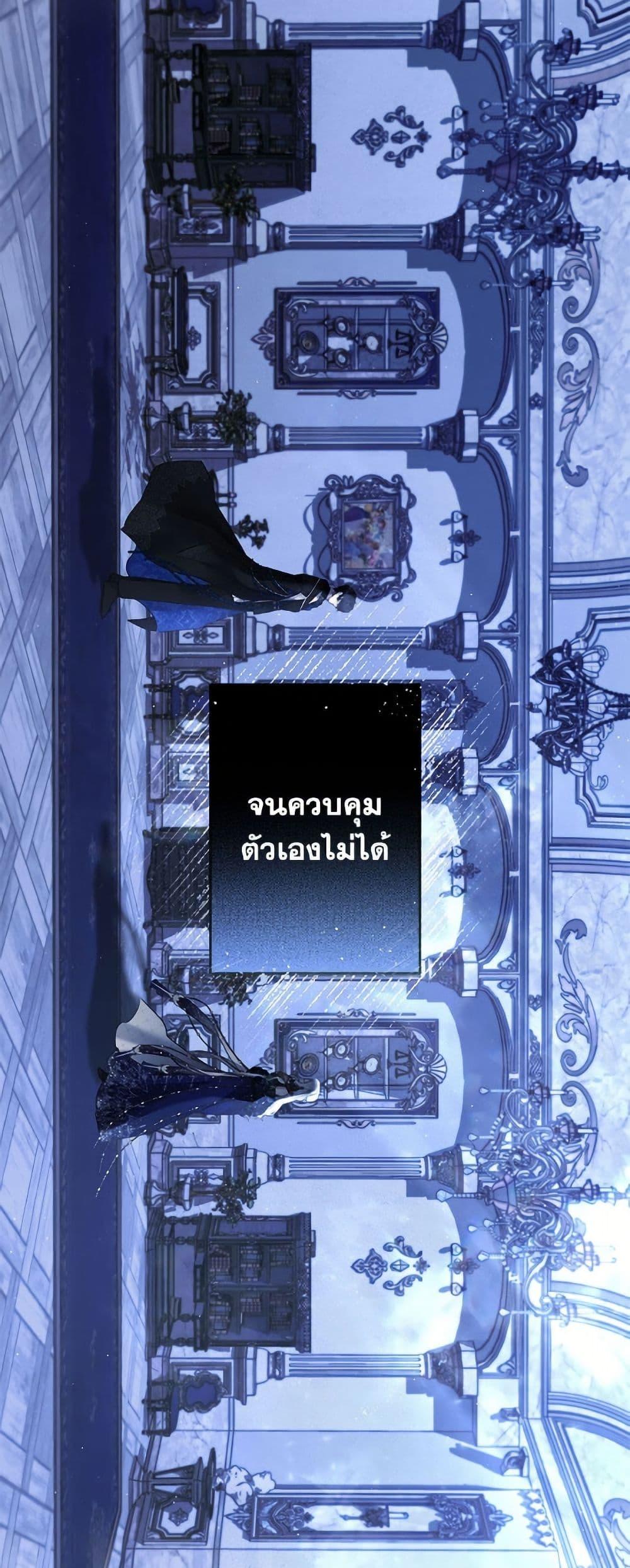 Manga-lc-com อ่านมังงะ อ่านการ์ตูน ออนไลน์ ฟรี I Need to Raise My Sister Right ตอนที่ 1 2 3 4 5 6 7 8 9 10 11 12 13 14 ฟรี ไม่มีโฆษณา Manga-lc - อ่าน มังงะ อ่าน การ์ตูน ออนไลน์ อ่านมังงะ ฟรี