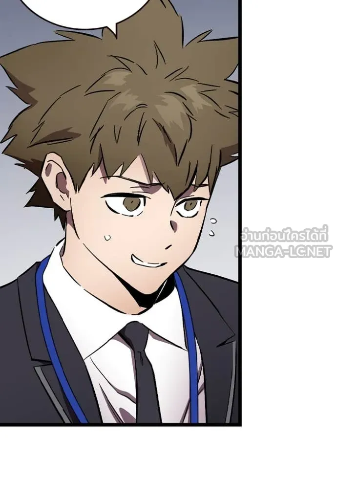 มหาสงครามคนแกร่ง ตอนที่ 42 รูปที่ 65
