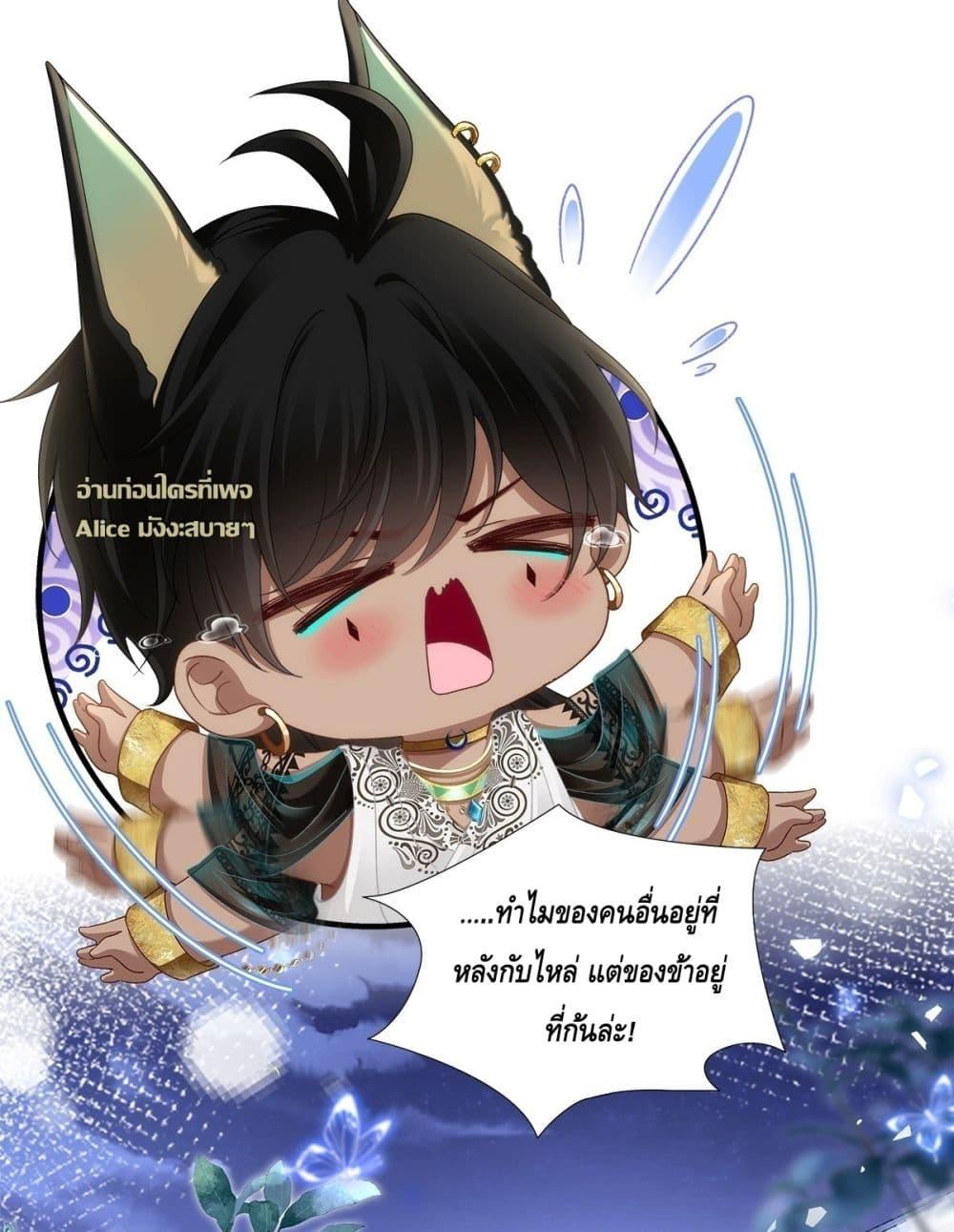 Manga-lc-com อ่านมังงะ อ่านการ์ตูน ออนไลน์ ฟรี TheVillainous ตอนที่ 1 2 3 4 5 6 7 8 9 10 11 12 13 14 ฟรี ไม่มีโฆษณา Manga-lc - อ่าน มังงะ อ่าน การ์ตูน ออนไลน์ อ่านมังงะ ฟรี