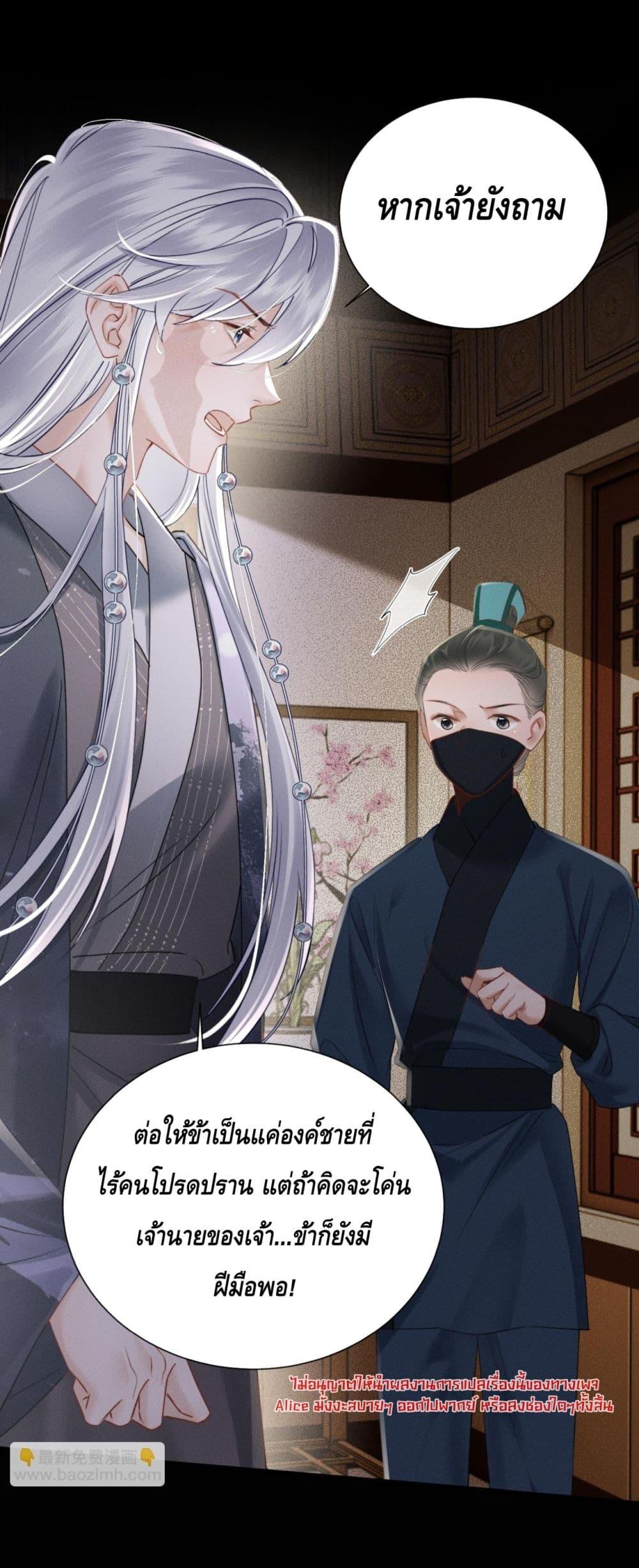 Manga-lc-com อ่านมังงะ อ่านการ์ตูน ออนไลน์ ฟรี เสียงหัวใจของเธ ตอนที่ 1 2 3 4 5 6 7 8 9 10 11 12 13 14 ฟรี ไม่มีโฆษณา Manga-lc - อ่าน มังงะ อ่าน การ์ตูน ออนไลน์ อ่านมังงะ ฟรี