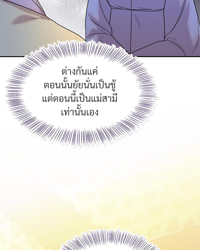 Doujin-Lc- อ่าน โดจิน มังฮวา เกาหลี ญี่ปุ่น จีน แปลไทย ดวงร้าย-ชะตารัก ตอนที่ 1 2 3 4 5 6 7 8 9 10 11 12 13 14 ฟรี ไม่มีโฆษณา อ่าน โดจิน Manhwa เกาหลี ญี่ปุ่น จีน เรามีครบ คัดมาให้เน้นๆ โดจิน 18+ รับประกันความฟินโดย  Doujin Lc
