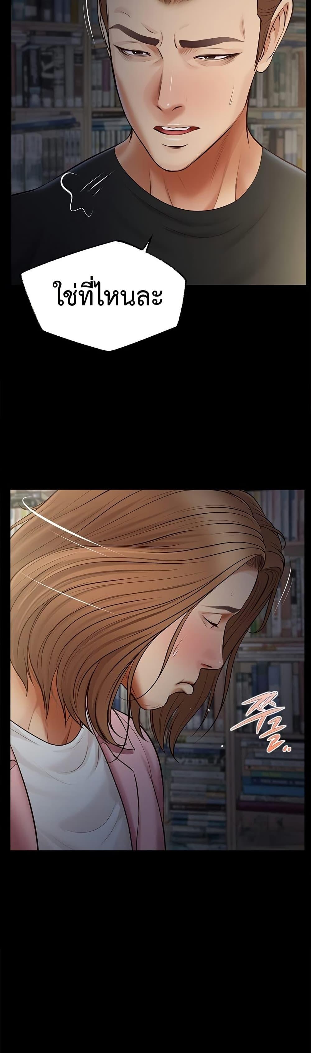 Doujin-Lc- อ่าน โดจิน มังฮวา เกาหลี ญี่ปุ่น จีน แปลไทย Yeoju and Haru ตอนที่ 1 2 3 4 5 6 7 8 9 10 11 12 13 14 ฟรี ไม่มีโฆษณา อ่าน โดจิน Manhwa เกาหลี ญี่ปุ่น จีน เรามีครบ คัดมาให้เน้นๆ โดจิน 18+ รับประกันความฟินโดย  Doujin Lc