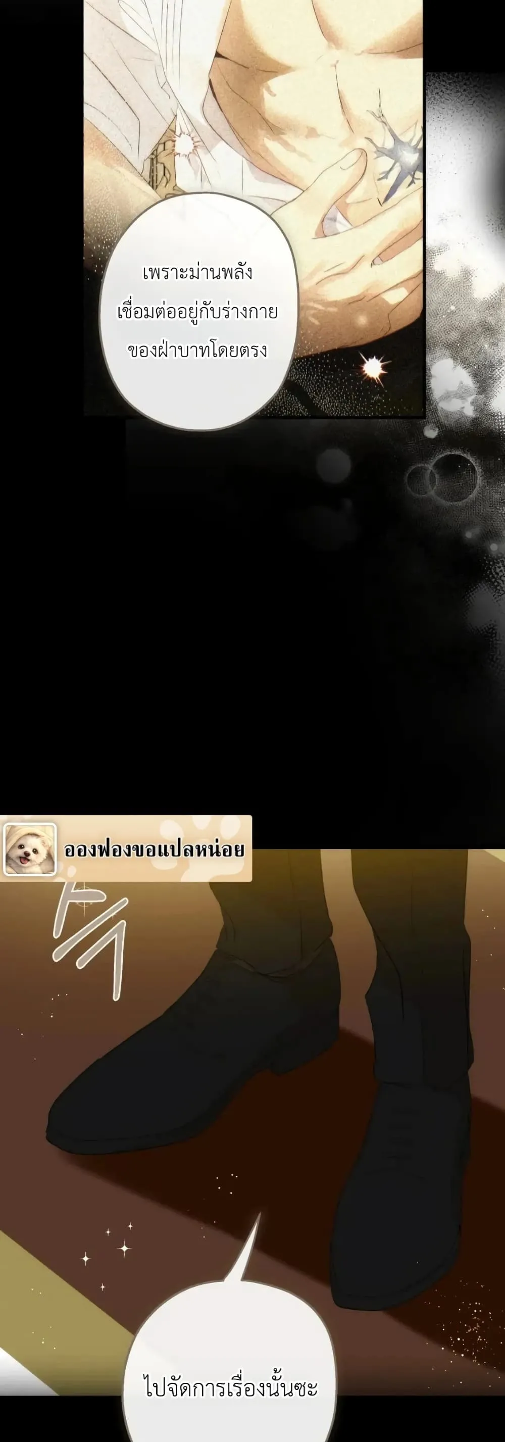 Manga-lc-com อ่านมังงะ อ่านการ์ตูน ออนไลน์ ฟรี How to Survive as the Daughter of the Emperor Who Killed Me ตอนที่ 1 2 3 4 5 6 7 8 9 10 11 12 13 14 ฟรี ไม่มีโฆษณา Manga-lc - อ่าน มังงะ อ่าน การ์ตูน ออนไลน์ อ่านมังงะ ฟรี