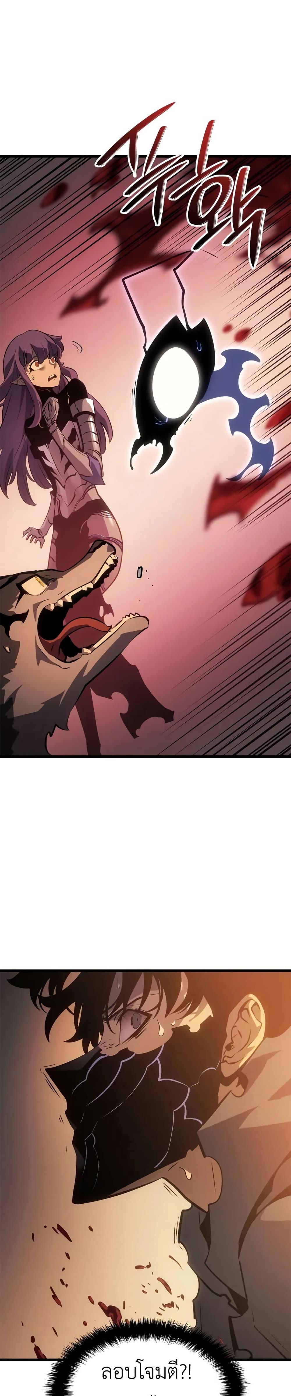 Manga-lc-com อ่านมังงะ อ่านการ์ตูน ออนไลน์ ฟรี Solo leveling  Ragnarok ตอนที่ 1 2 3 4 5 6 7 8 9 10 11 12 13 14 ฟรี ไม่มีโฆษณา Manga-lc - อ่าน มังงะ อ่าน การ์ตูน ออนไลน์ อ่านมังงะ ฟรี