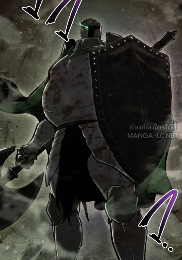 โกดังลับหลังโลกแตก ตอนที่ 38 รูปที่ 111