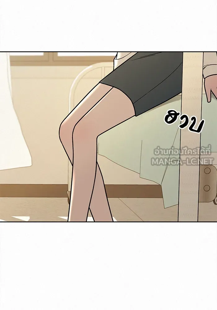 ปฏิบัติการรักวุ่นหัวใจ ตอนที่ 24 รูปที่ 99