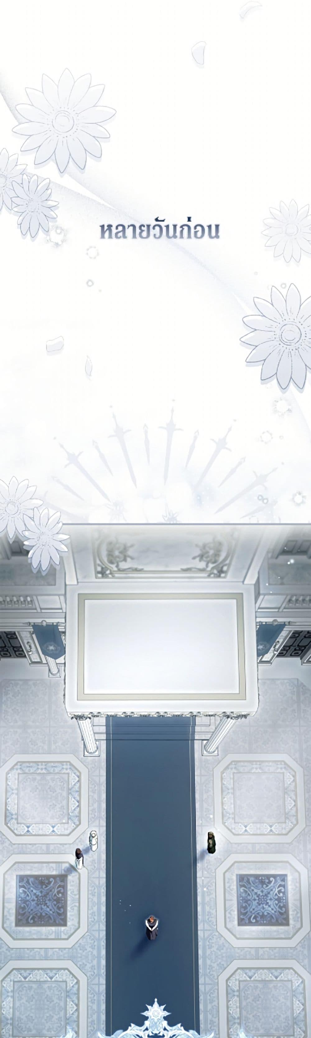 Manga-lc-com อ่านมังงะ อ่านการ์ตูน ออนไลน์ ฟรี An Extra Stole the Male Leads ตอนที่ 1 2 3 4 5 6 7 8 9 10 11 12 13 14 ฟรี ไม่มีโฆษณา Manga-lc - อ่าน มังงะ อ่าน การ์ตูน ออนไลน์ อ่านมังงะ ฟรี