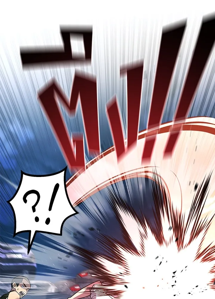 ราชาลานประลอง ตอนที่ 48 รูปที่ 151